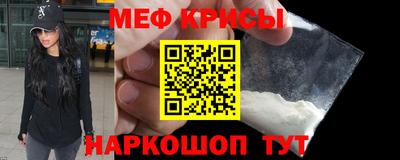 кокаин VHQ Малгобек