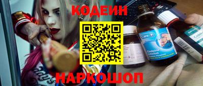 меф VHQ Малоярославец