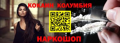 СК Мариинск