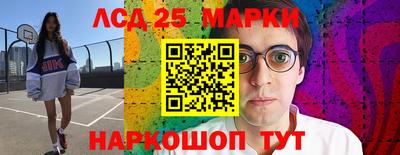 меф VHQ Малоярославец