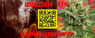 меф VHQ Малоярославец