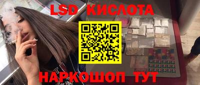 кокаин VHQ Малгобек