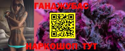 меф VHQ Малоярославец