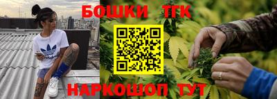 меф VHQ Малоярославец