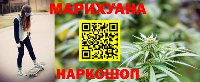меф VHQ Малоярославец