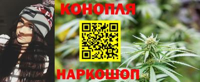 меф VHQ Малоярославец