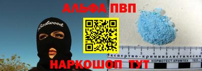 СК Мариинск