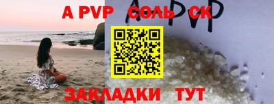кокаин VHQ Малгобек