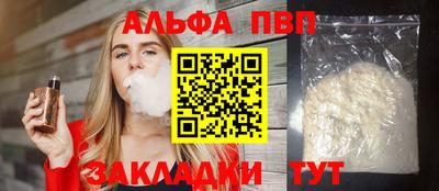 СК Мариинск