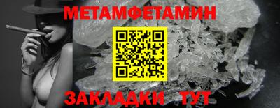 СК Мариинск