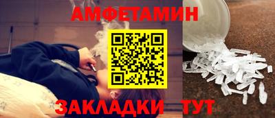 кокаин VHQ Малгобек