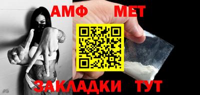 кокаин VHQ Малгобек