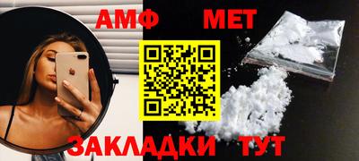 кокаин VHQ Малгобек