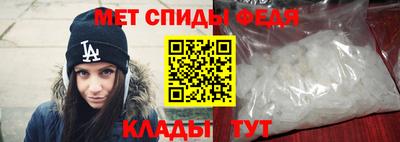 кокаин VHQ Малгобек