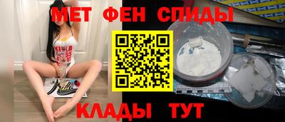СК Мариинск