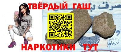 кокаин VHQ Малгобек