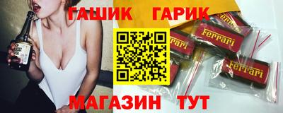 кокаин VHQ Малгобек