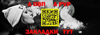кокаин VHQ Малгобек