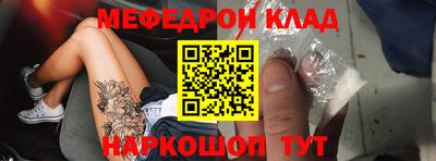 кокаин VHQ Малгобек