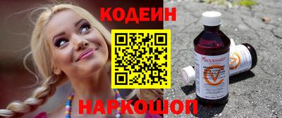 меф VHQ Малоярославец