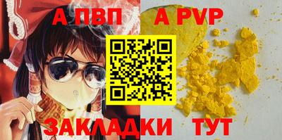 кокаин VHQ Малгобек