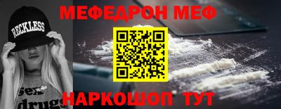 кокаин VHQ Малгобек