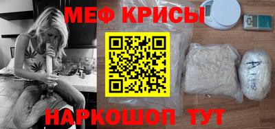 СК Мариинск