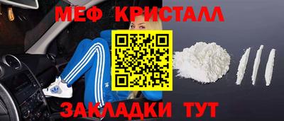 СК Мариинск