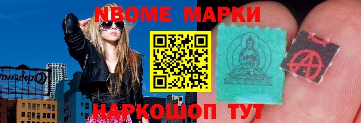 LSD-25 экстази  ЛСД экстази ecstasy  Воркута  Вход с VPN  Лсд 25 экстази ecstasy 